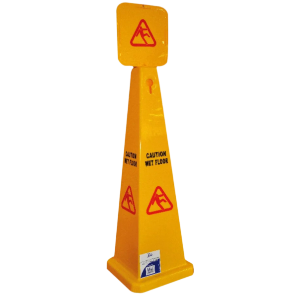 Edco Wet Floor Cone